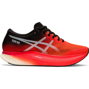 Men's | ASICS MetaSpeed Sky