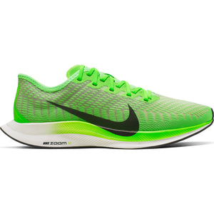 Men's | Nike Zoom Pegasus Turbo 2