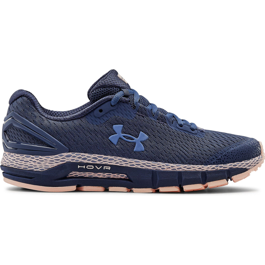Women's | Under Armour HOVR Guardian 2