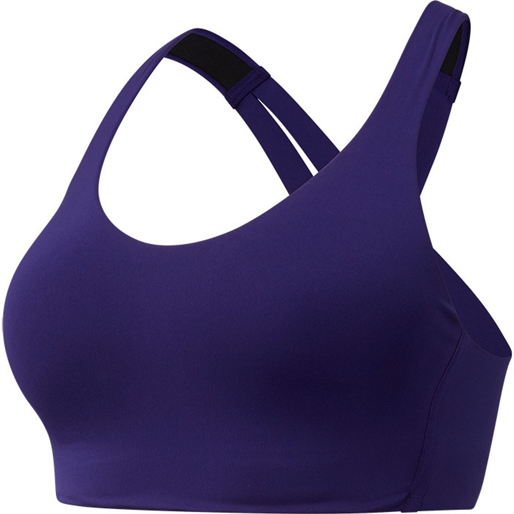 Women's | New Balance Fortiflow Bra